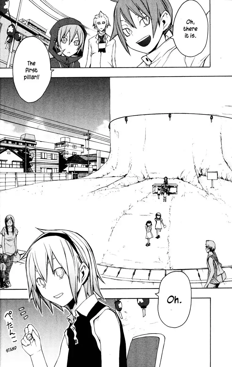 Yozakura Quartet Chapter 20 5